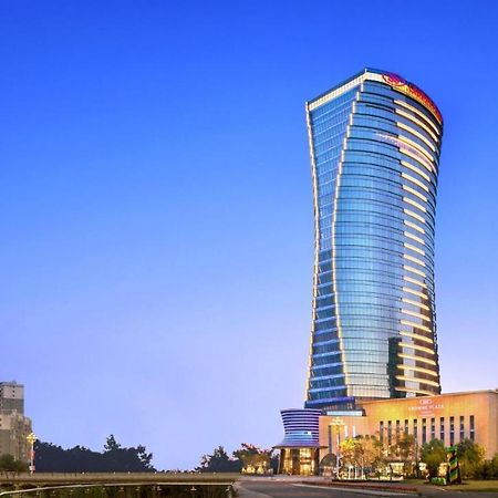 Готель Crowne Plaza Xiangxi Финхуан Екстер'єр фото